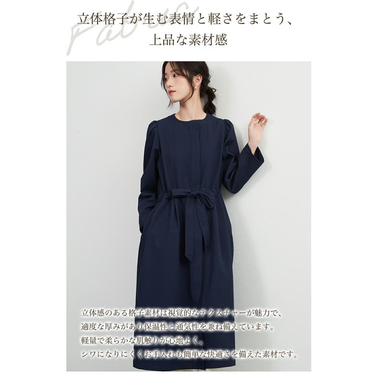 ワンピース風ジャケット長袖アウター羽織れる立体感素材セレモニー | On One's Own | 詳細画像7 