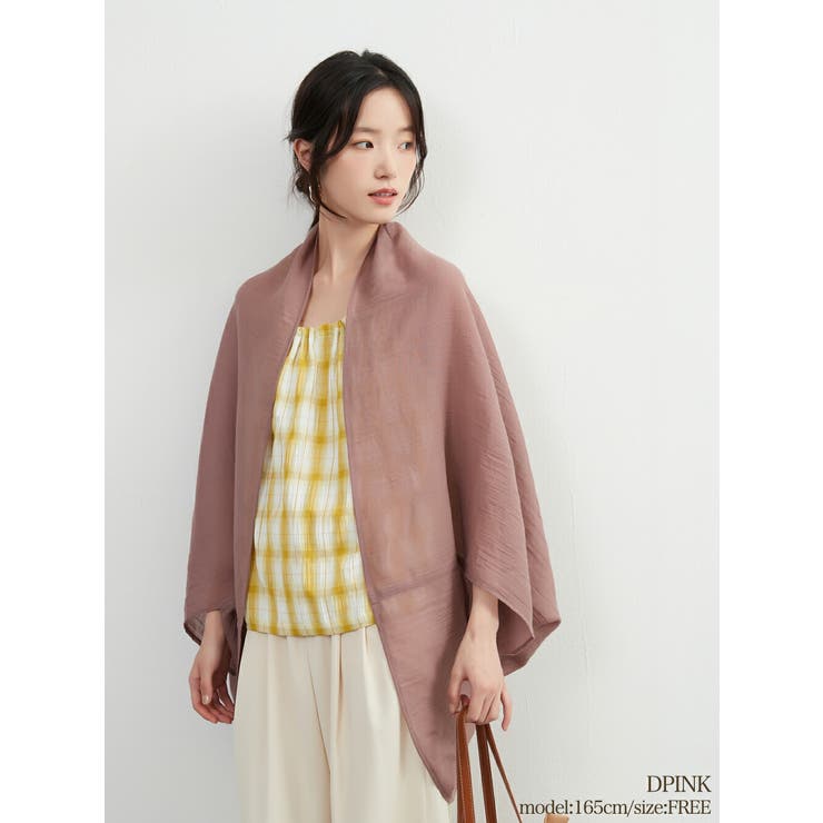 DPINK | 2WAYシアー綿混カーディガンストール羽織りコンパクト収納薄手軽量 | On One's Own