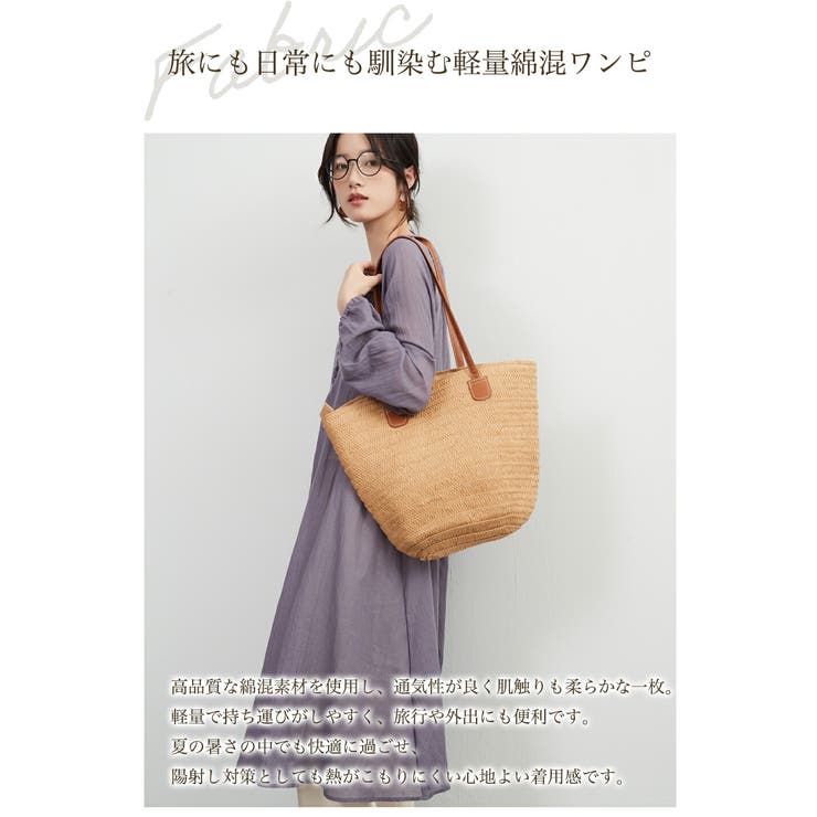 綿混シアー長袖チュニックワンピースレイヤード便利体型カバーナチュラル | On One's Own | 詳細画像6 