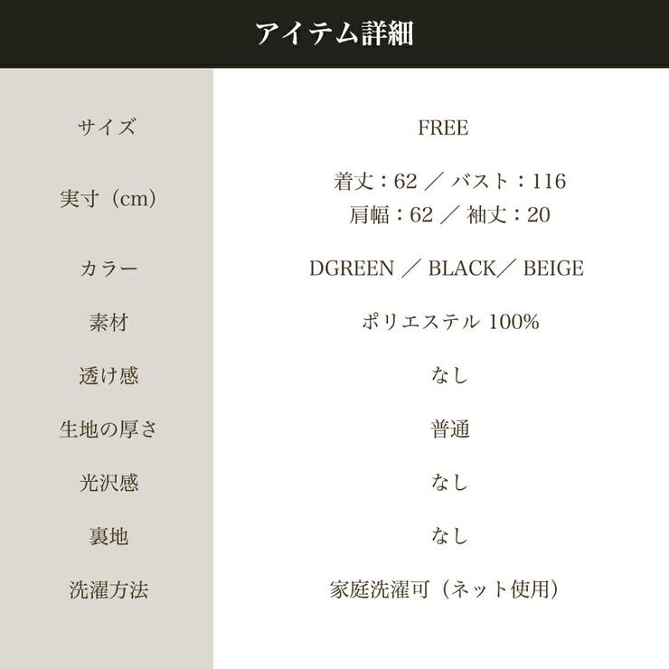 リネンタッチシンプルセンターシーム半袖トップスレディースプルオーバー | On One's Own | 詳細画像12 