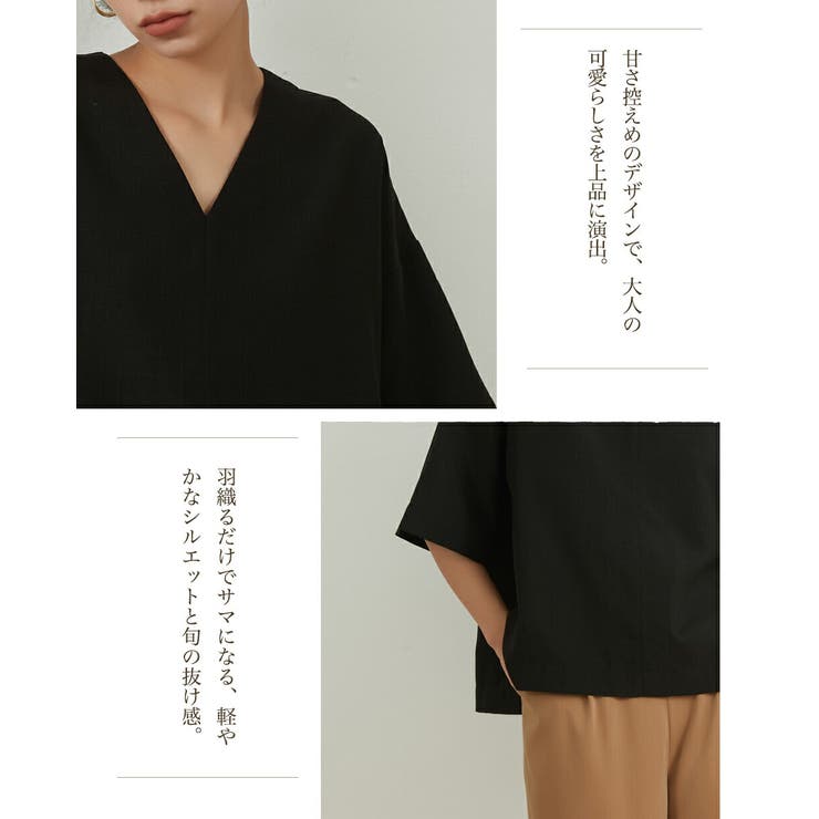 リネンタッチシンプルセンターシーム半袖トップスレディースプルオーバー | On One's Own | 詳細画像4 