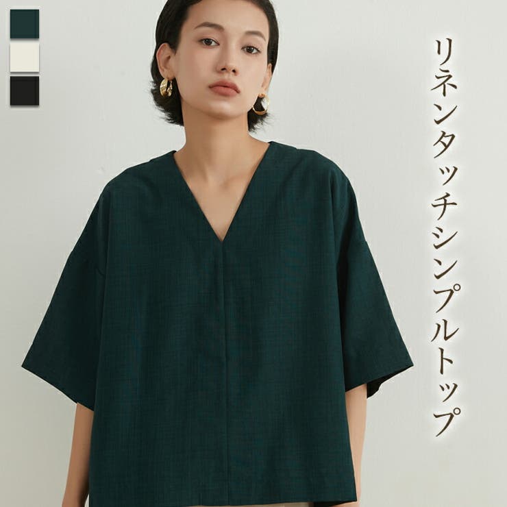 リネンタッチシンプルセンターシーム半袖トップスレディースプルオーバー | On One's Own | 詳細画像1 