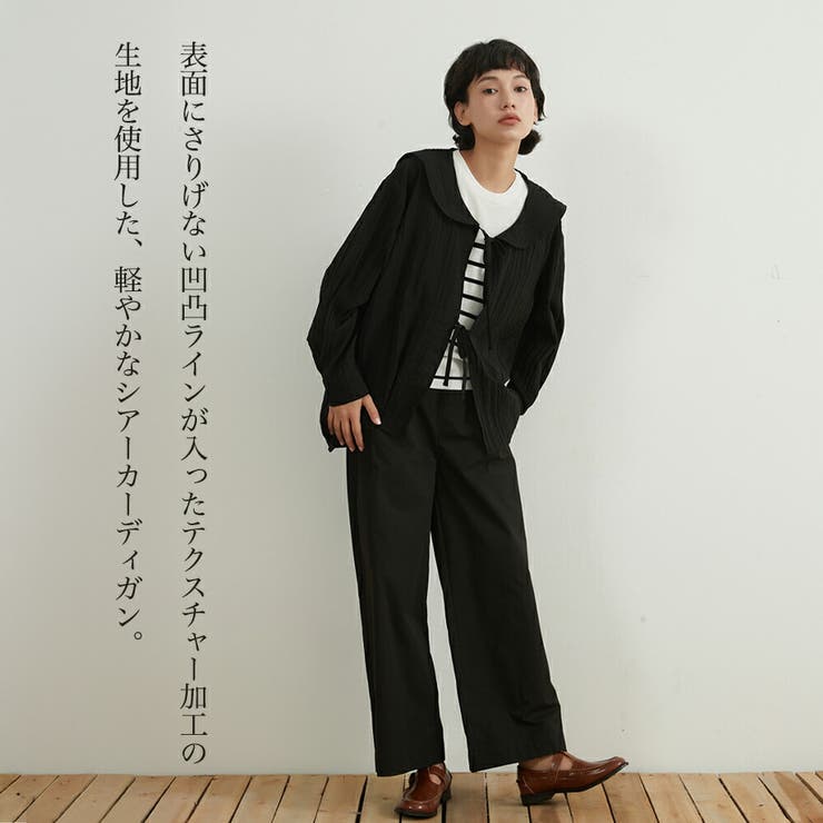 セーラーカラーリボン結びシアー薄手長袖カーディガン羽織り冷房対策 | On One's Own | 詳細画像3 