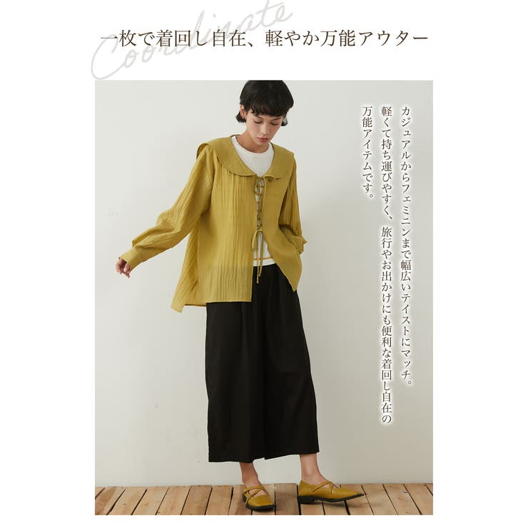 セーラーカラーリボン結びシアー薄手長袖カーディガン羽織り冷房対策 | On One's Own | 詳細画像8 