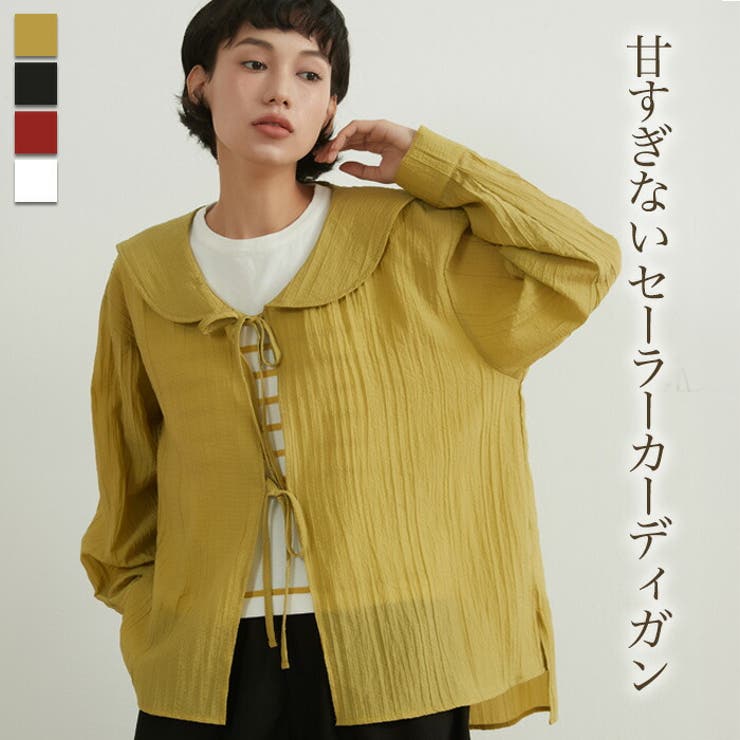 セーラーカラーリボン結びシアー薄手長袖カーディガン羽織り冷房対策 | On One's Own | 詳細画像1 