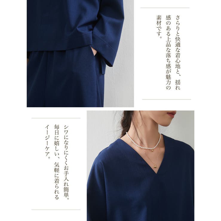 Vネックブラウスとワイドパンツ上下セットセットアップ | On One's Own | 詳細画像8 