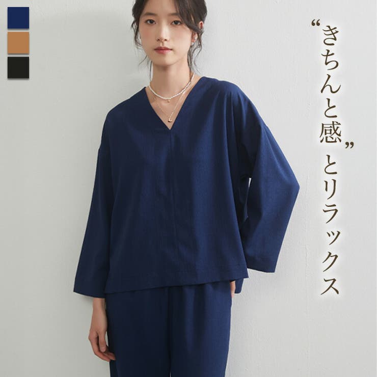 Vネックブラウスとワイドパンツ上下セットセットアップ | On One's Own | 詳細画像2 