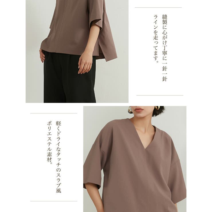 ドット半袖Vネットップスレディースシンプルプルオーバー | On One's Own | 詳細画像9 