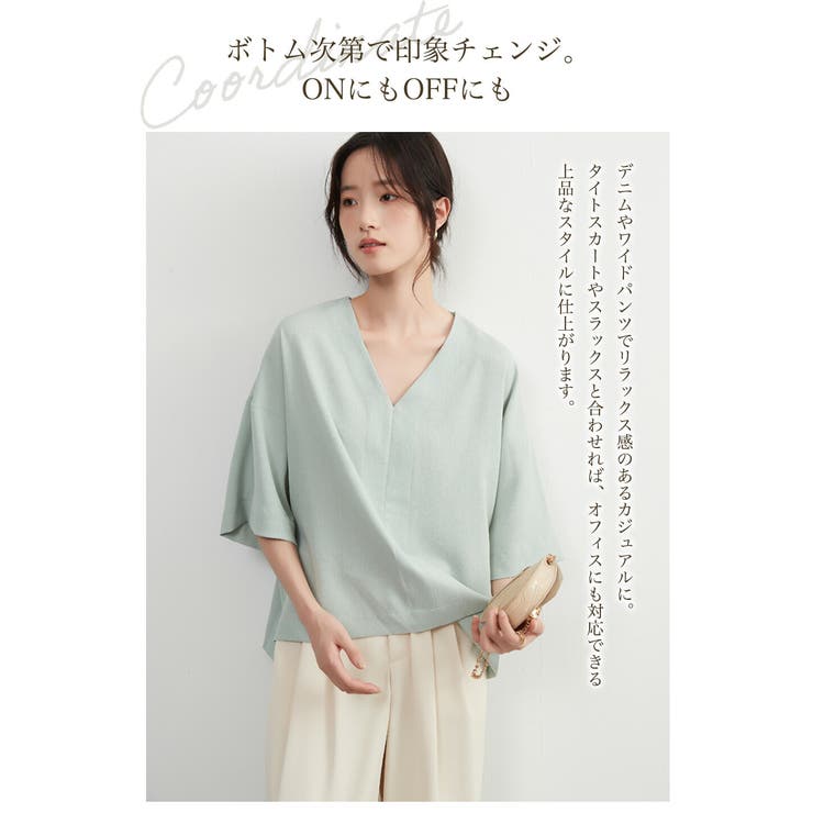 ドット半袖Vネットップスレディースシンプルプルオーバー | On One's Own | 詳細画像10 