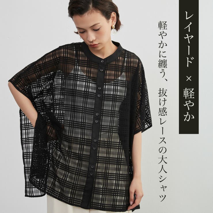 チェックレースシアーブラウス半袖オーバーシャツ異素材ドッキングトップス | On One's Own | 詳細画像2 
