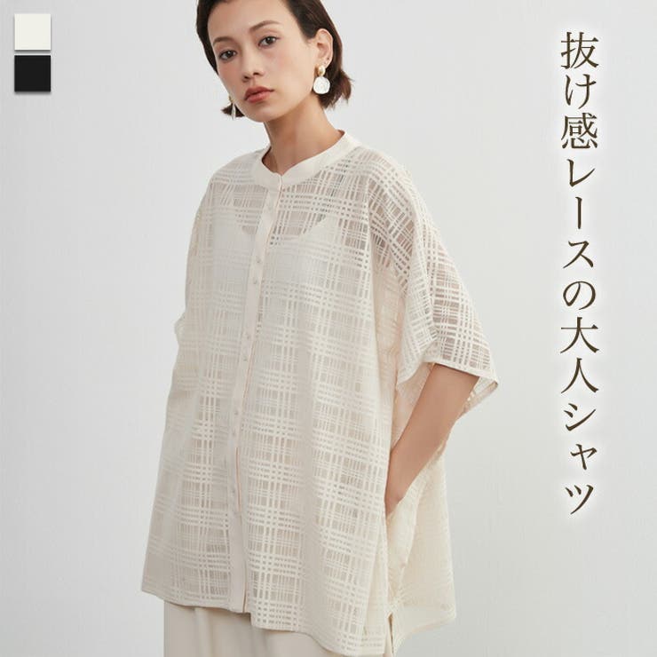 チェックレースシアーブラウス半袖オーバーシャツ異素材ドッキングトップス | On One's Own | 詳細画像1 
