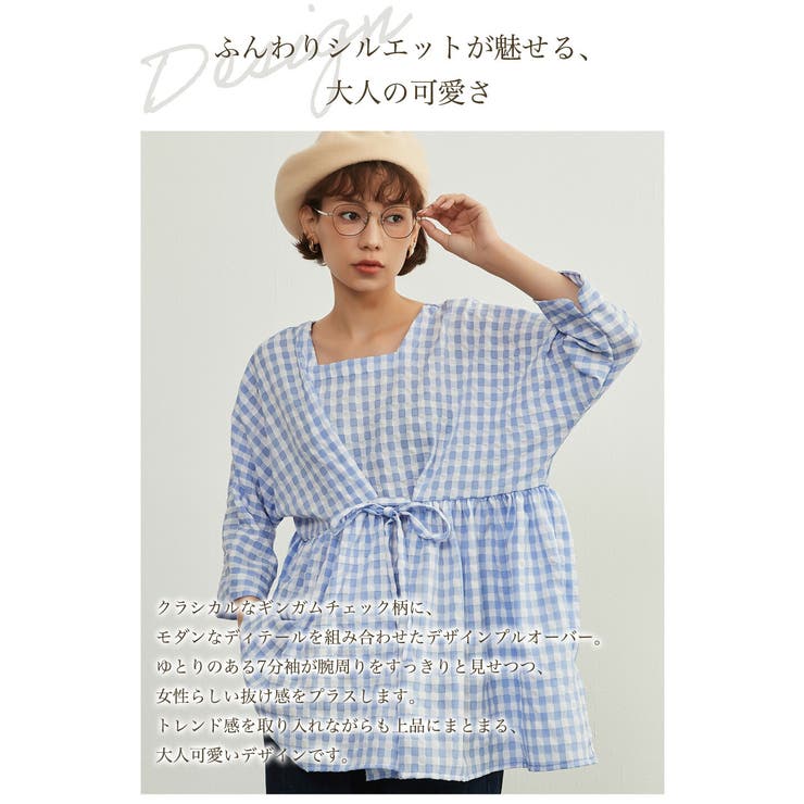 ギンガムチェックプルオーバースクエアネック7分袖トップス | On One's Own | 詳細画像3 