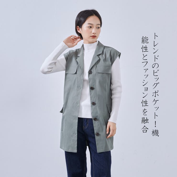 ASHGREEN | ビッグポケットワークマン風ミリタリーベスト | On One's Own