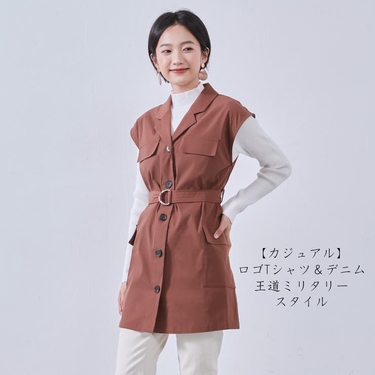 MAROON | ビッグポケットワークマン風ミリタリーベスト | On One's Own