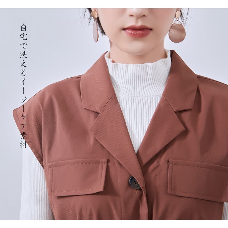 ビッグポケットワークマン風ミリタリーベスト | On One's Own | 詳細画像10 