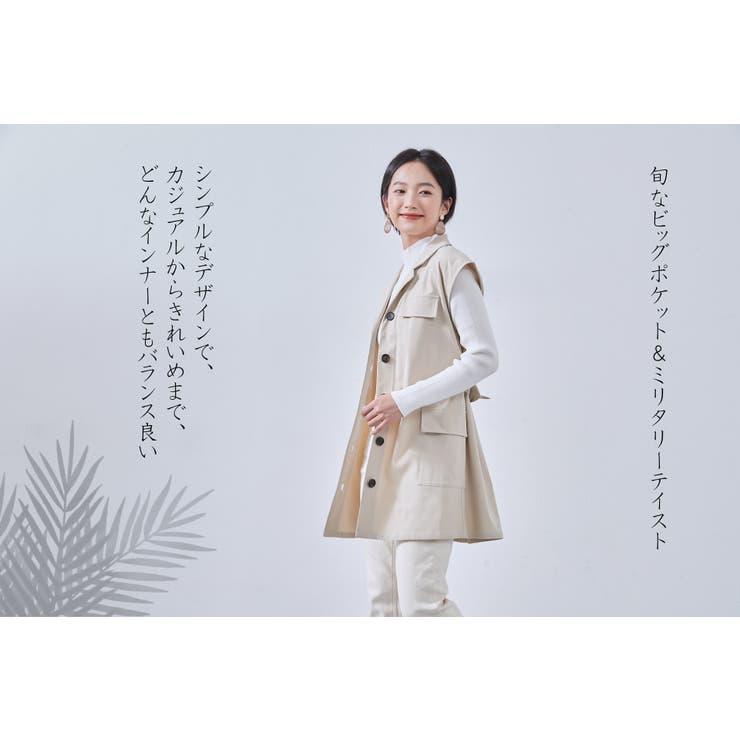 ビッグポケットワークマン風ミリタリーベスト | On One's Own | 詳細画像3 