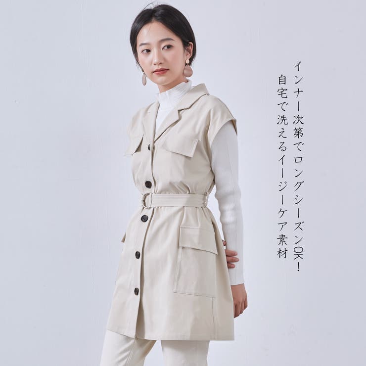 IVORY | ビッグポケットワークマン風ミリタリーベスト | On One's Own