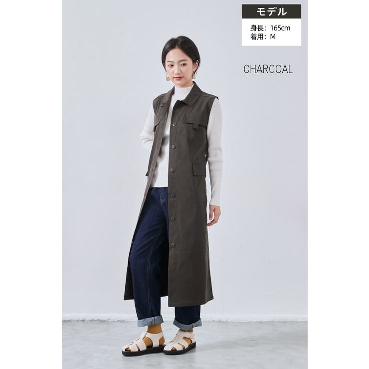 CHARCOAL | ミリタリーロングベストビッグポケットノースリーブワンピース | On One's Own