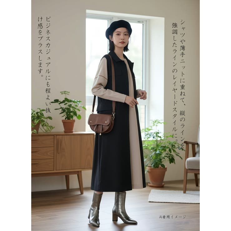 ミリタリーロングベストビッグポケットノースリーブワンピース | On One's Own | 詳細画像5 