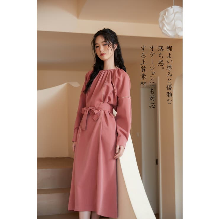RASPBERRY | ワンピースパイピングディテール長袖 ギャザーエレガントオケージョン | On One's Own