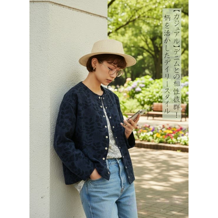 リーフジャガードカーディガンスナップボタン長袖ライトアウター | On One's Own | 詳細画像10 