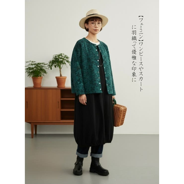 リーフジャガードカーディガンスナップボタン長袖ライトアウター | On One's Own | 詳細画像5 