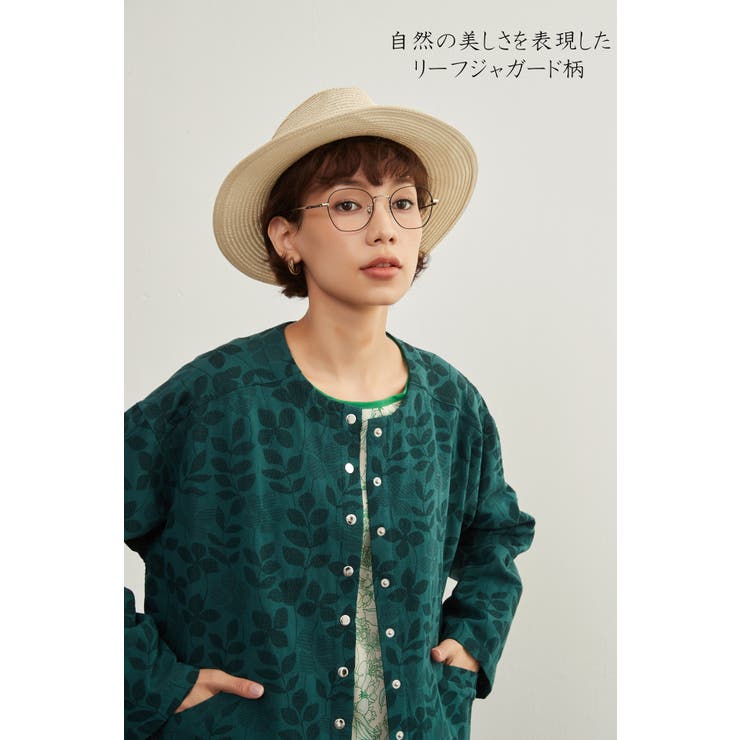 GREEN | リーフジャガードカーディガンスナップボタン長袖ライトアウター | On One's Own
