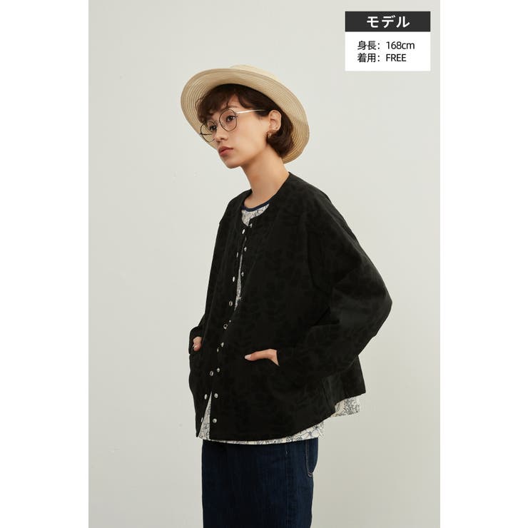 リーフジャガードカーディガンスナップボタン長袖ライトアウター | On One's Own | 詳細画像3 