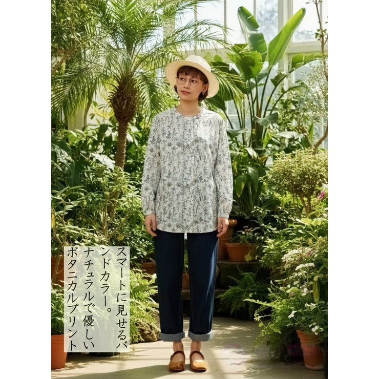 ボタニカルプリント長袖シャツブラウスバンドカラー トップス綿100％ | On One's Own | 詳細画像7 