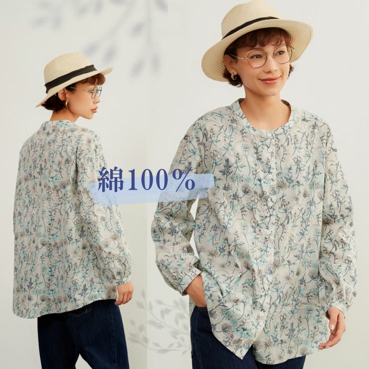 ボタニカルプリント長袖シャツブラウスバンドカラー トップス綿100％ | On One's Own | 詳細画像1 