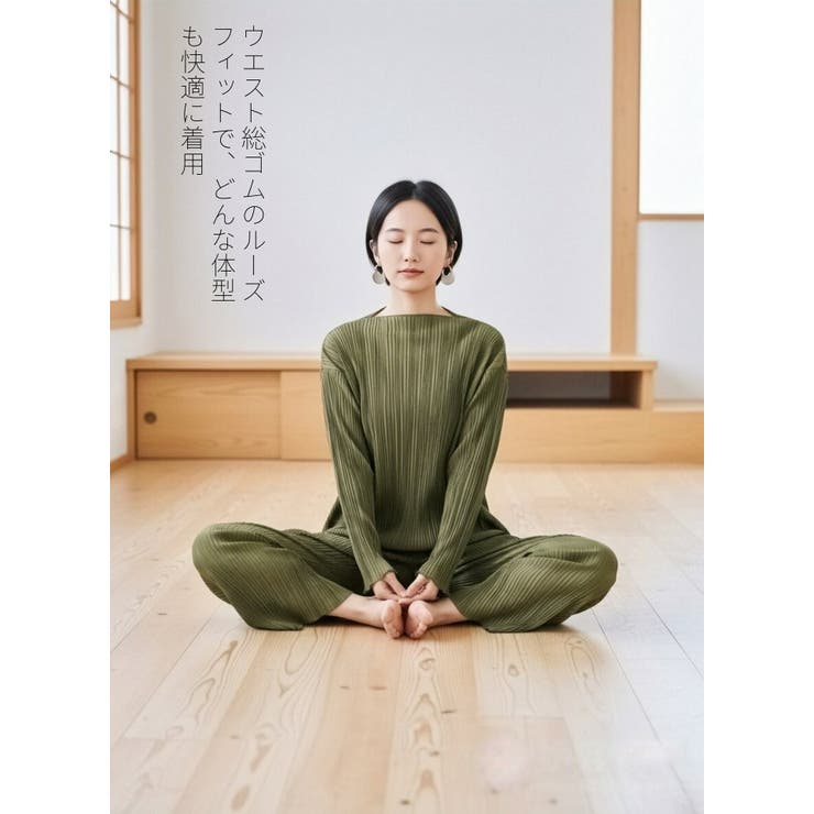 プリーツ加工カットソーワイドパンツウエスト総ゴムセットアップ可能 | On One's Own | 詳細画像13 