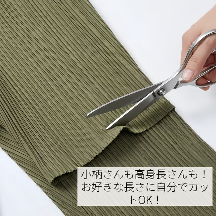 プリーツ加工カットソーワイドパンツウエスト総ゴムセットアップ可能 | On One's Own | 詳細画像2 