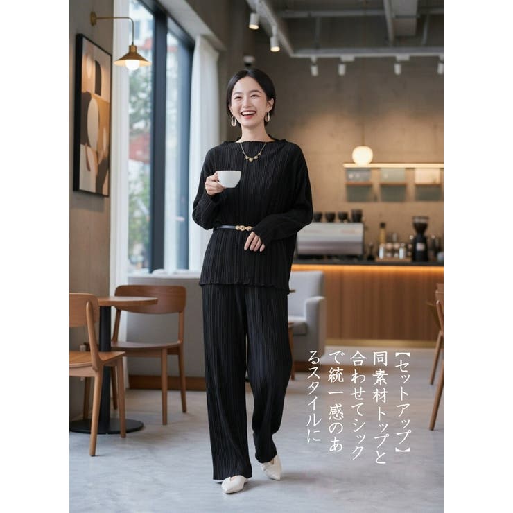 プリーツ加工カットソー長袖プルオーバーボートネックトップス | On One's Own | 詳細画像13 