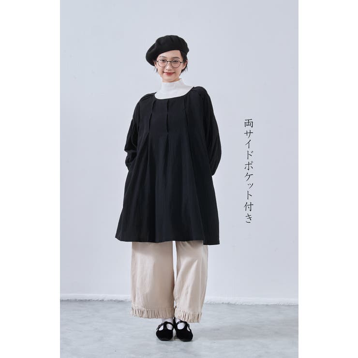 BLACK | 綿100％長袖チュニックワンピースAラインタックステッチ | On One's Own