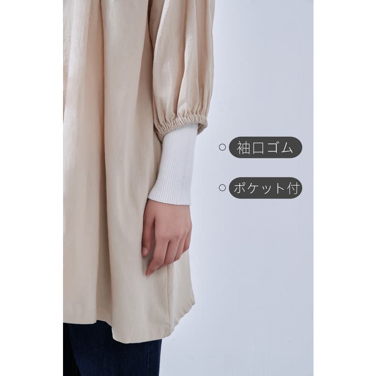 綿100％長袖チュニックワンピースAラインタックステッチ | On One's Own | 詳細画像4 