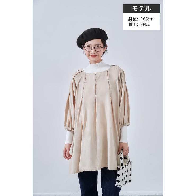 SAND | 綿100％長袖チュニックワンピースAラインタックステッチ | On One's Own