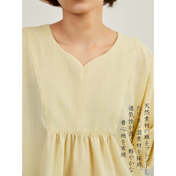 袖口スリット長袖リネン混シャツロングブラウストップス | On One's Own | 詳細画像8 