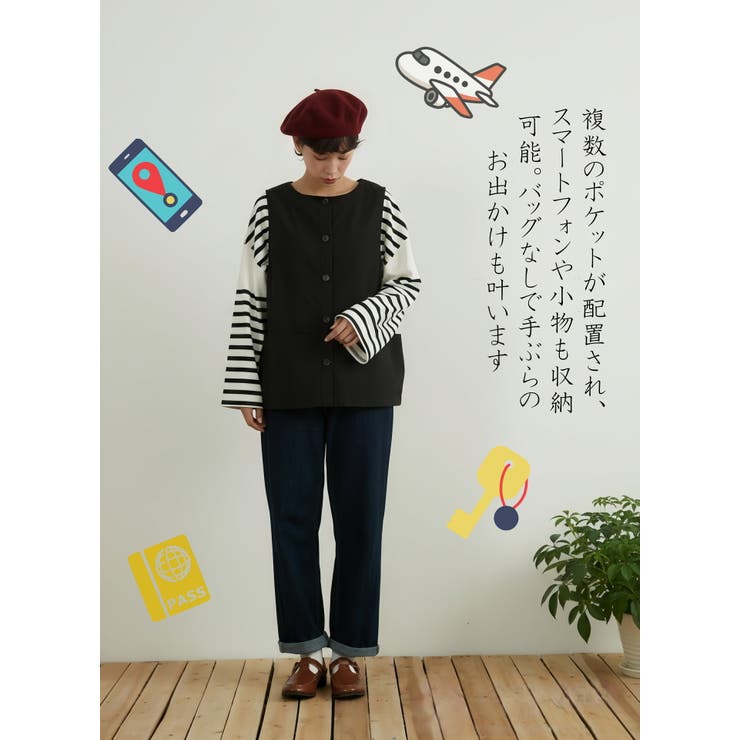 マルチポケットベストジレアウター Fジャガード生地体型カバー | On One's Own | 詳細画像10 