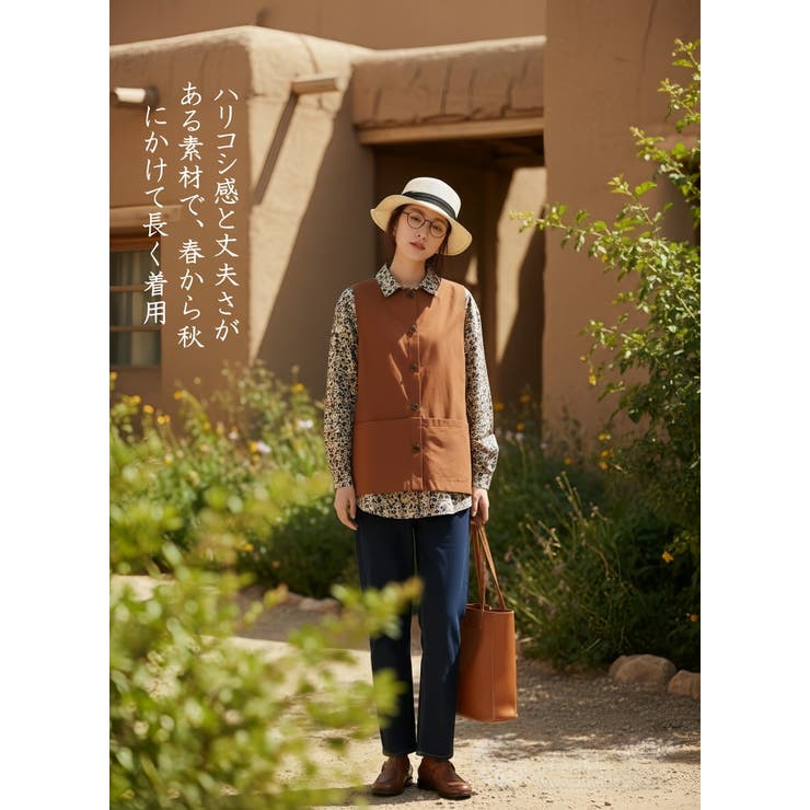 マルチポケットベストジレアウター Fジャガード生地体型カバー | On One's Own | 詳細画像8 