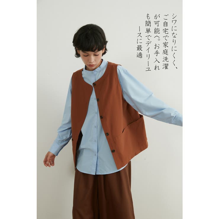 BROWN | マルチポケットベストジレアウター Fジャガード生地体型カバー | On One's Own