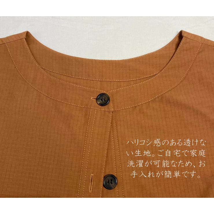 マルチポケットベストジレアウター Fジャガード生地体型カバー | On One's Own | 詳細画像6 