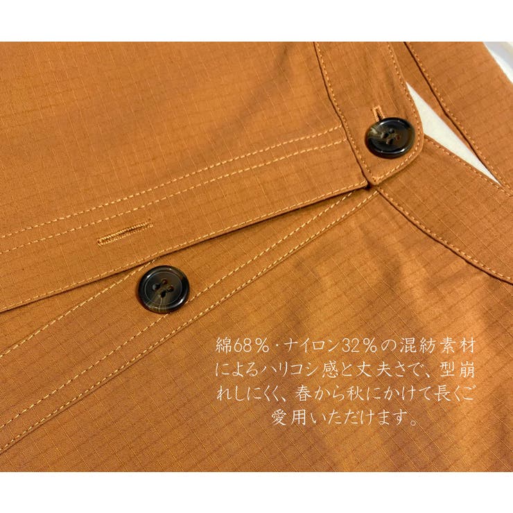 マルチポケットベストジレアウター Fジャガード生地体型カバー | On One's Own | 詳細画像7 