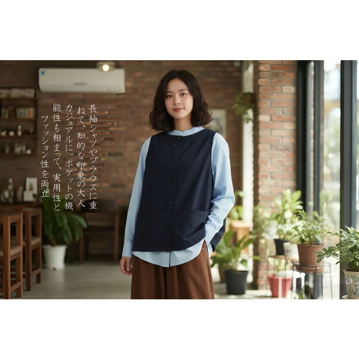 マルチポケットベストジレアウター Fジャガード生地体型カバー | On One's Own | 詳細画像2 