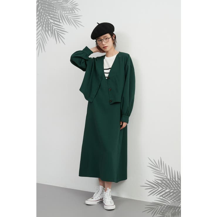GREEN | ワッフル調生地ボレロ風ジャケット付きジャンパースカートセットアップ | On One's Own
