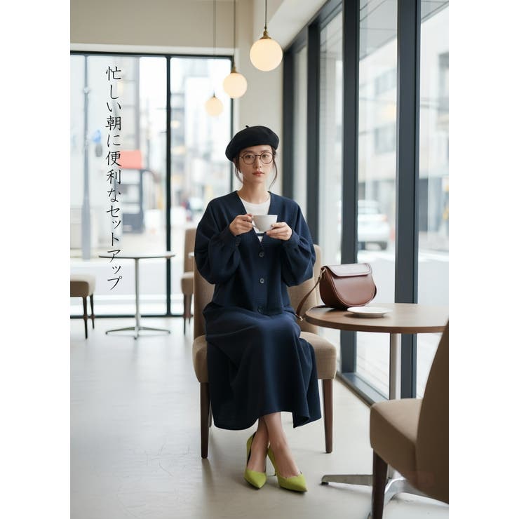 ワッフル調生地ボレロ風ジャケット付きジャンパースカートセットアップ | On One's Own | 詳細画像2 