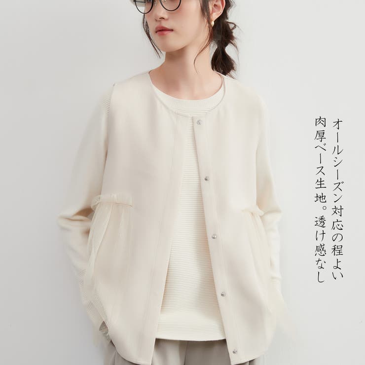 ドビーチュールレースレイヤードベストジレラウンドネック | On One's Own | 詳細画像2 