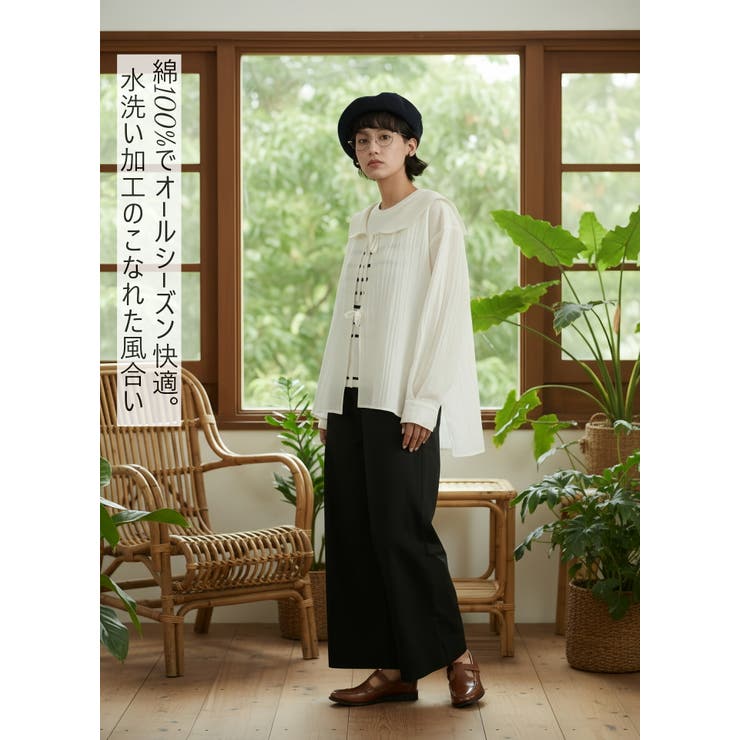 BLACK | 綿100％コットンスラックスルーズフィットストレート美脚パンツ | On One's Own