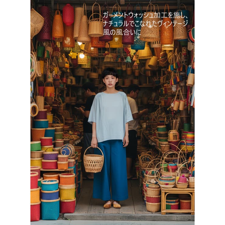 綿100％コットンスラックスルーズフィットストレート美脚パンツ | On One's Own | 詳細画像7 