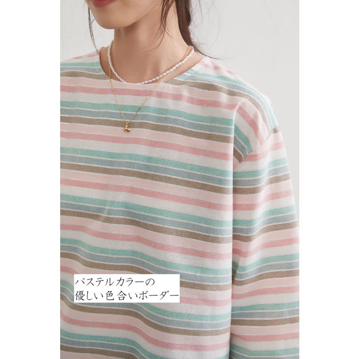 ラメボーダーラウンドネック9分袖ブラウス長袖トップスプルオーバー | On One's Own | 詳細画像8 