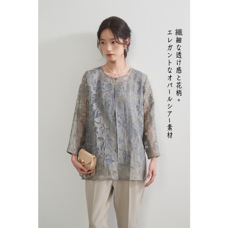 オパールシアー素材軽量ジャケットアンサンブル艶タンクトップ | On One's Own | 詳細画像5 